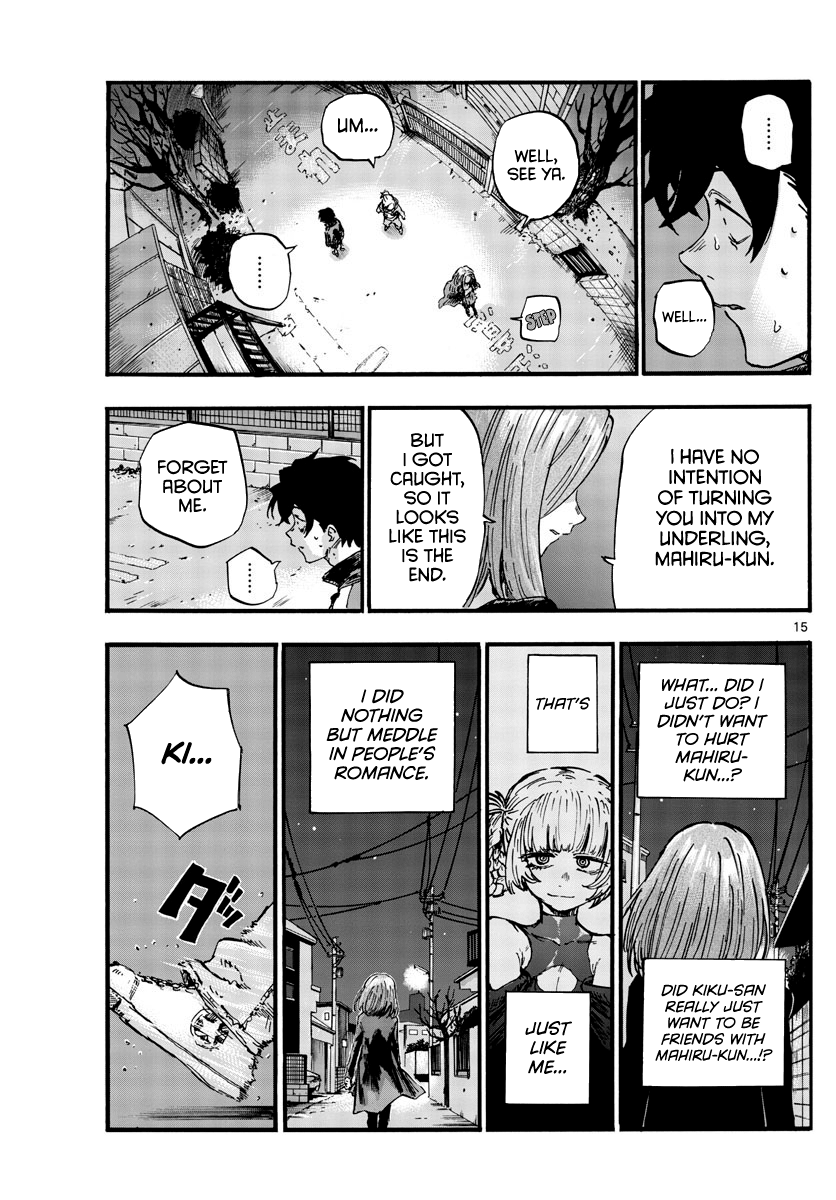 Page 15 of Chapter 49