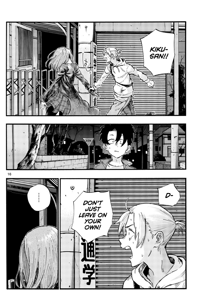 Page 16 of Chapter 49