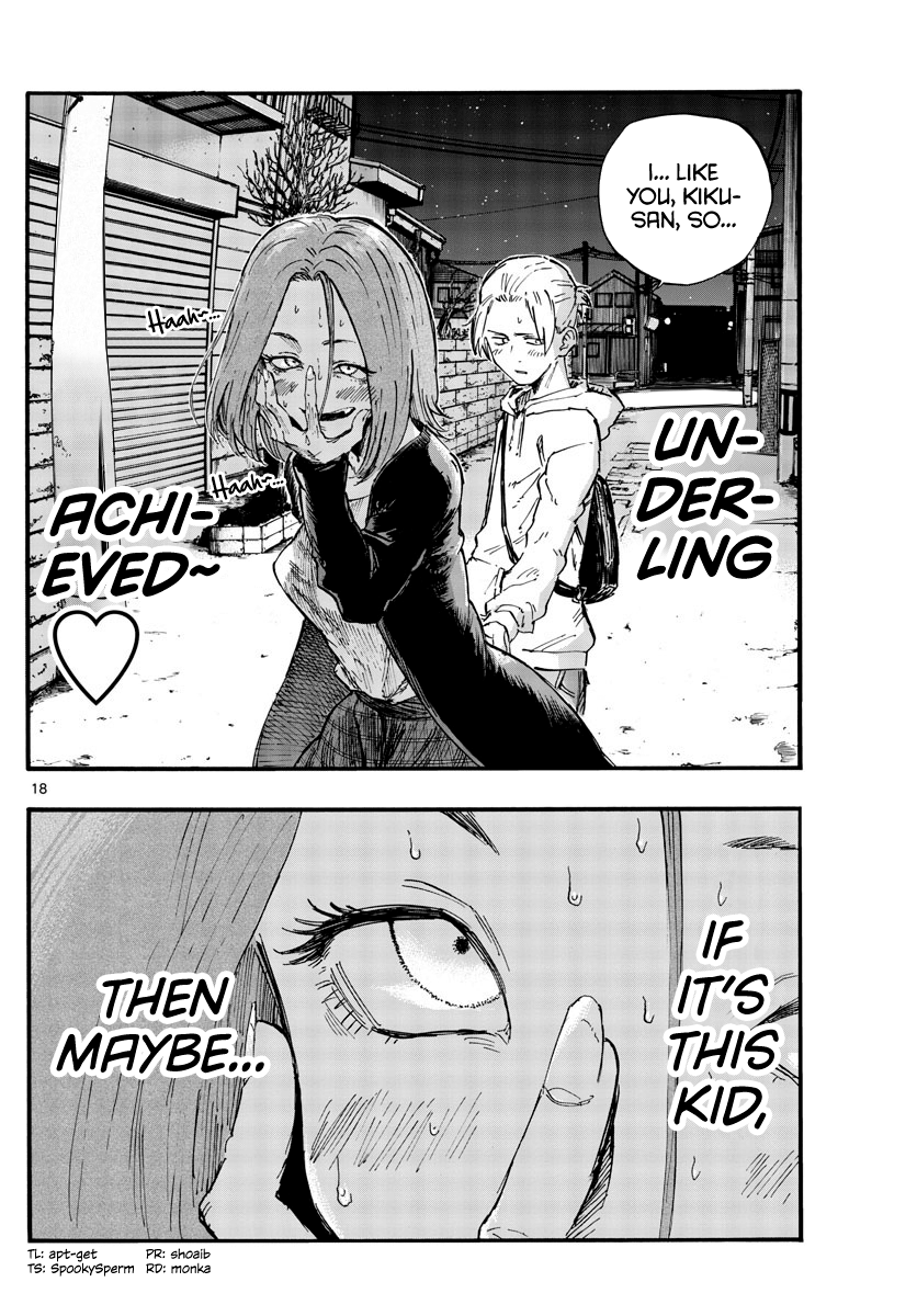 Page 18 of Chapter 49