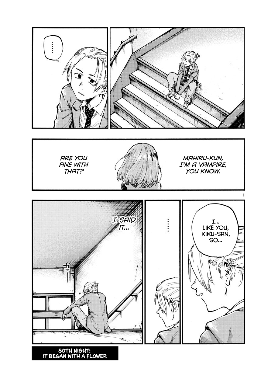 Page 1 of Chapter 50