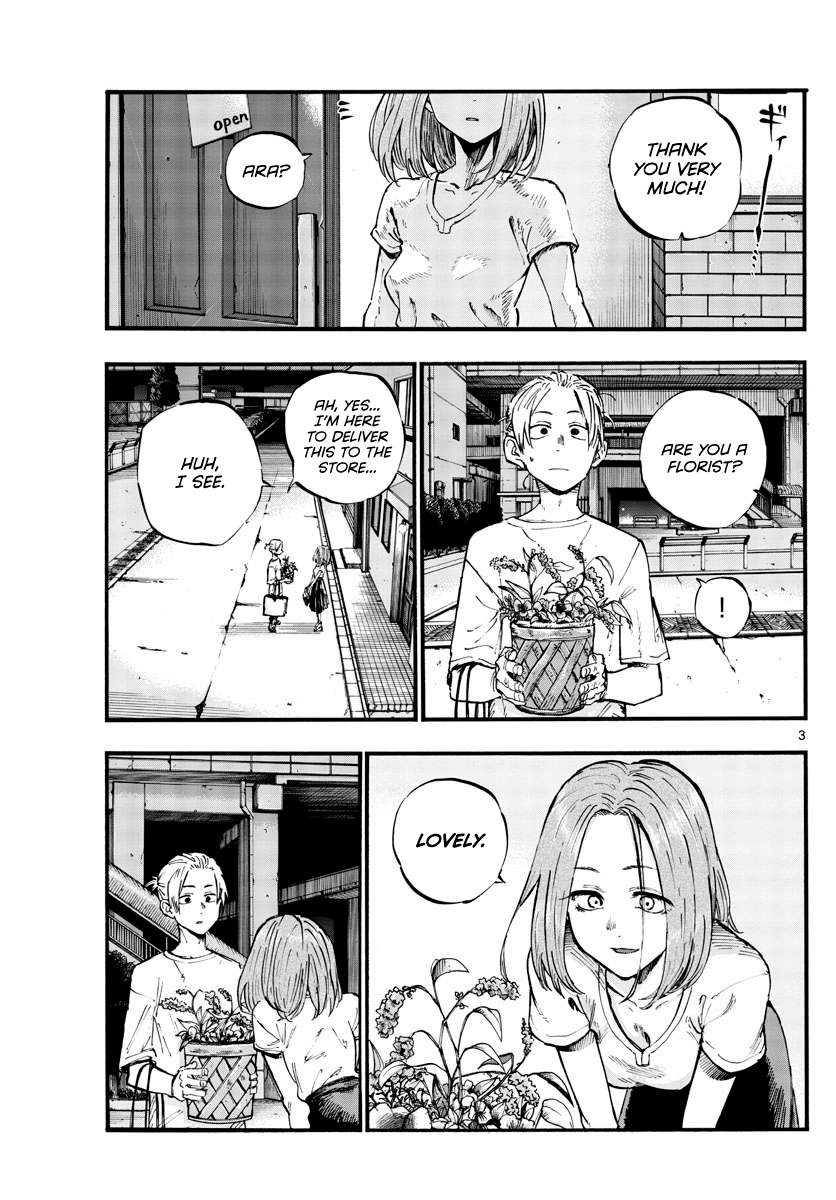 Page 3 of Chapter 50