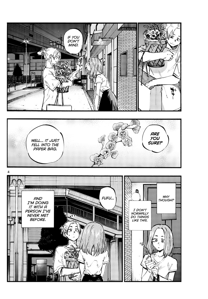 Page 4 of Chapter 50
