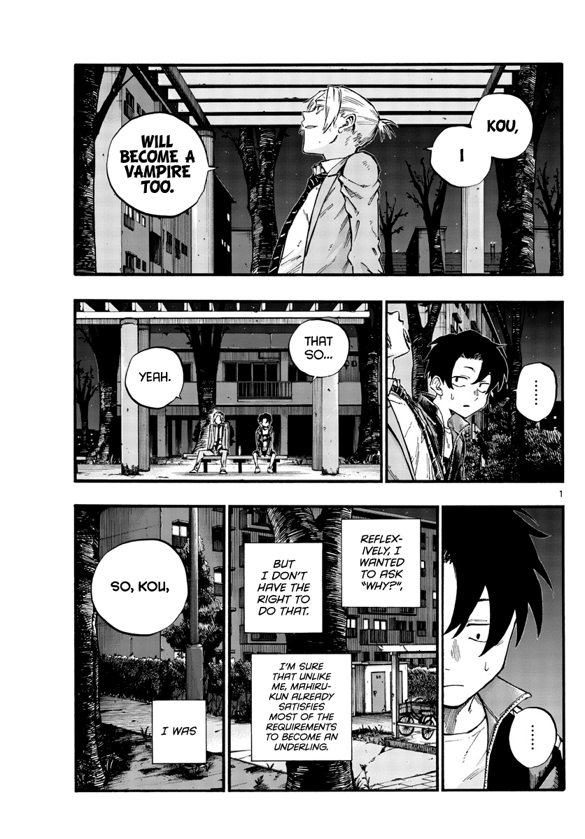 Page 1 of Chapter 51