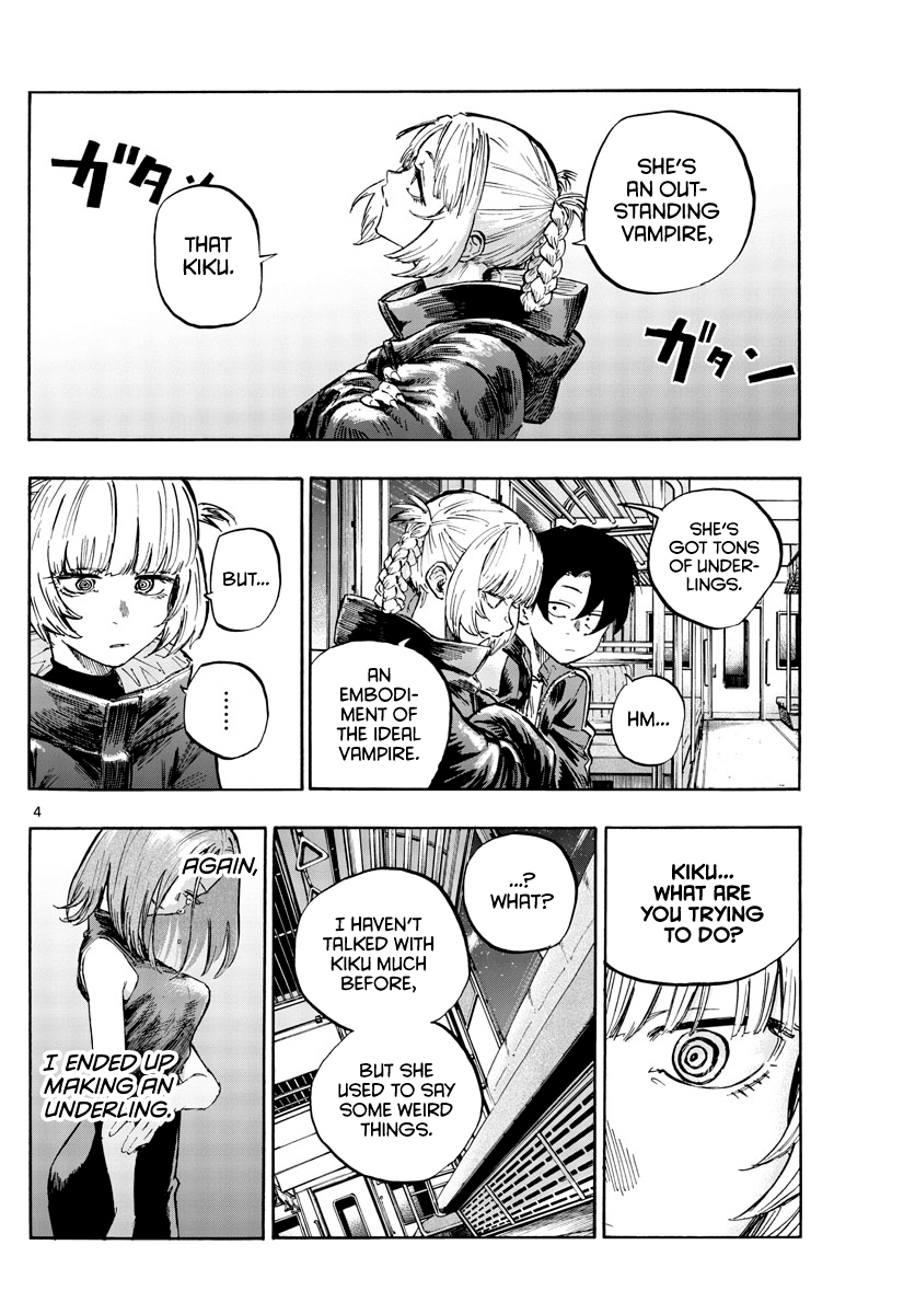 Page 4 of Chapter 51