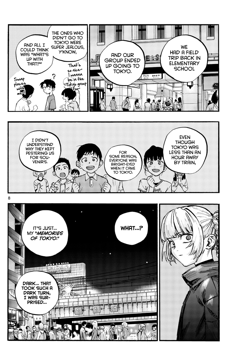 Page 8 of Chapter 51