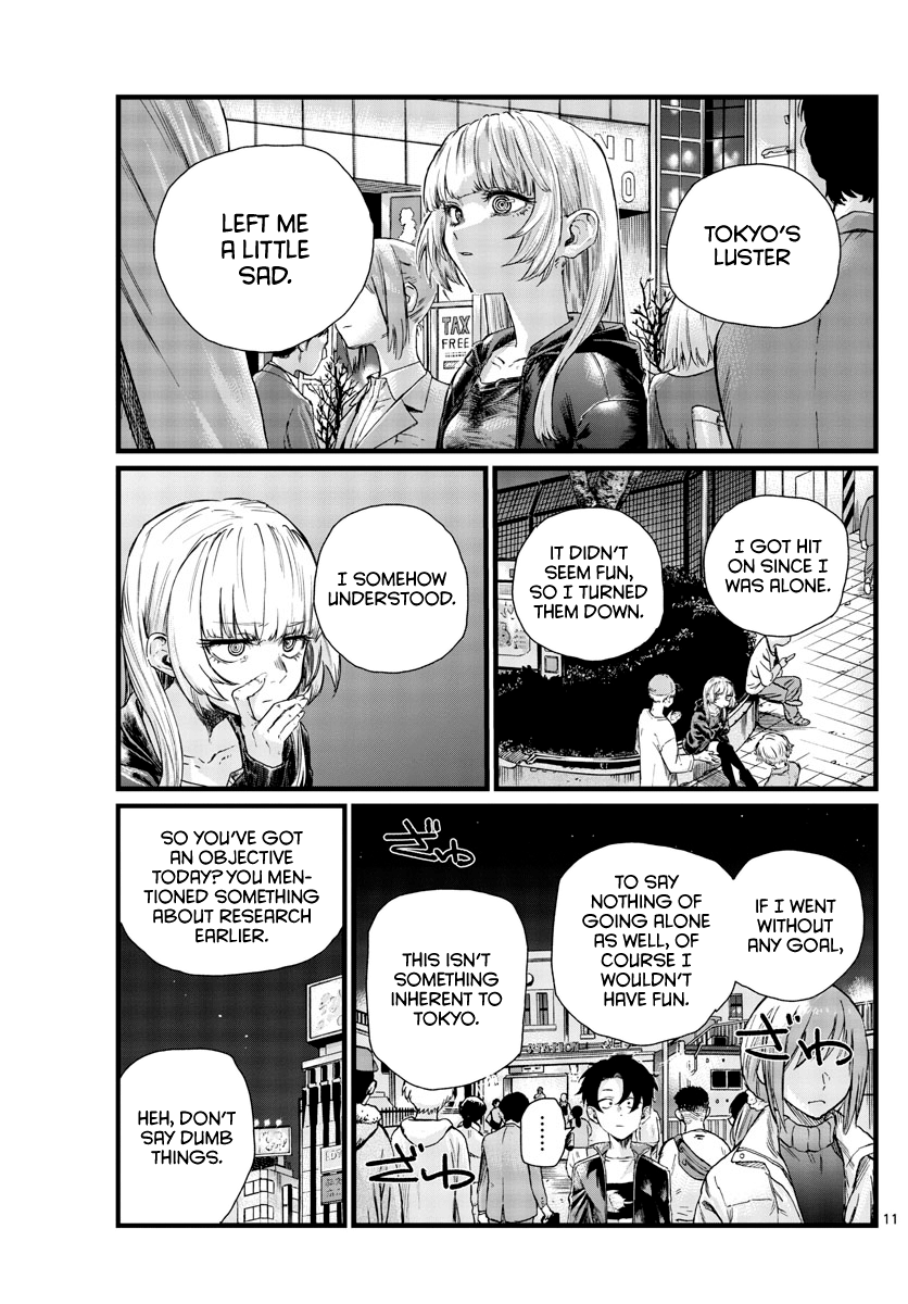 Page 11 of Chapter 51