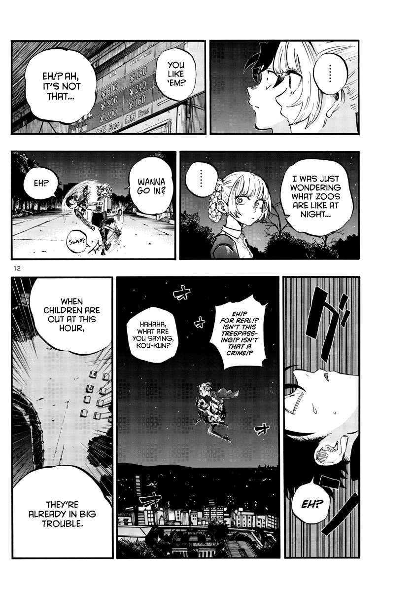 Page 12 of Chapter 52