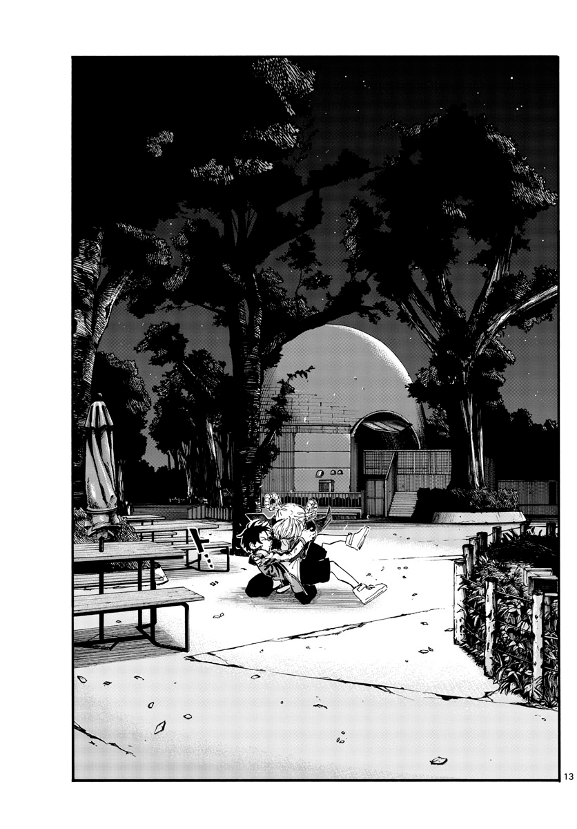 Page 13 of Chapter 52
