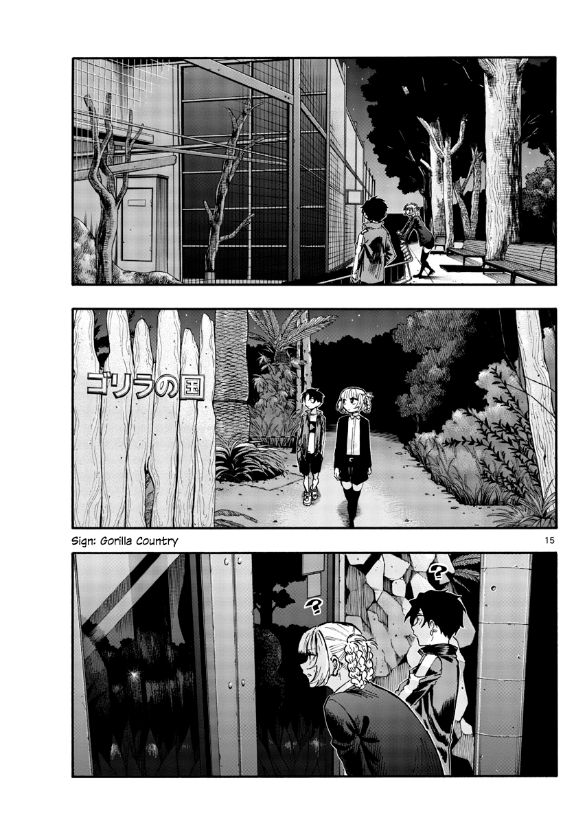 Page 15 of Chapter 52