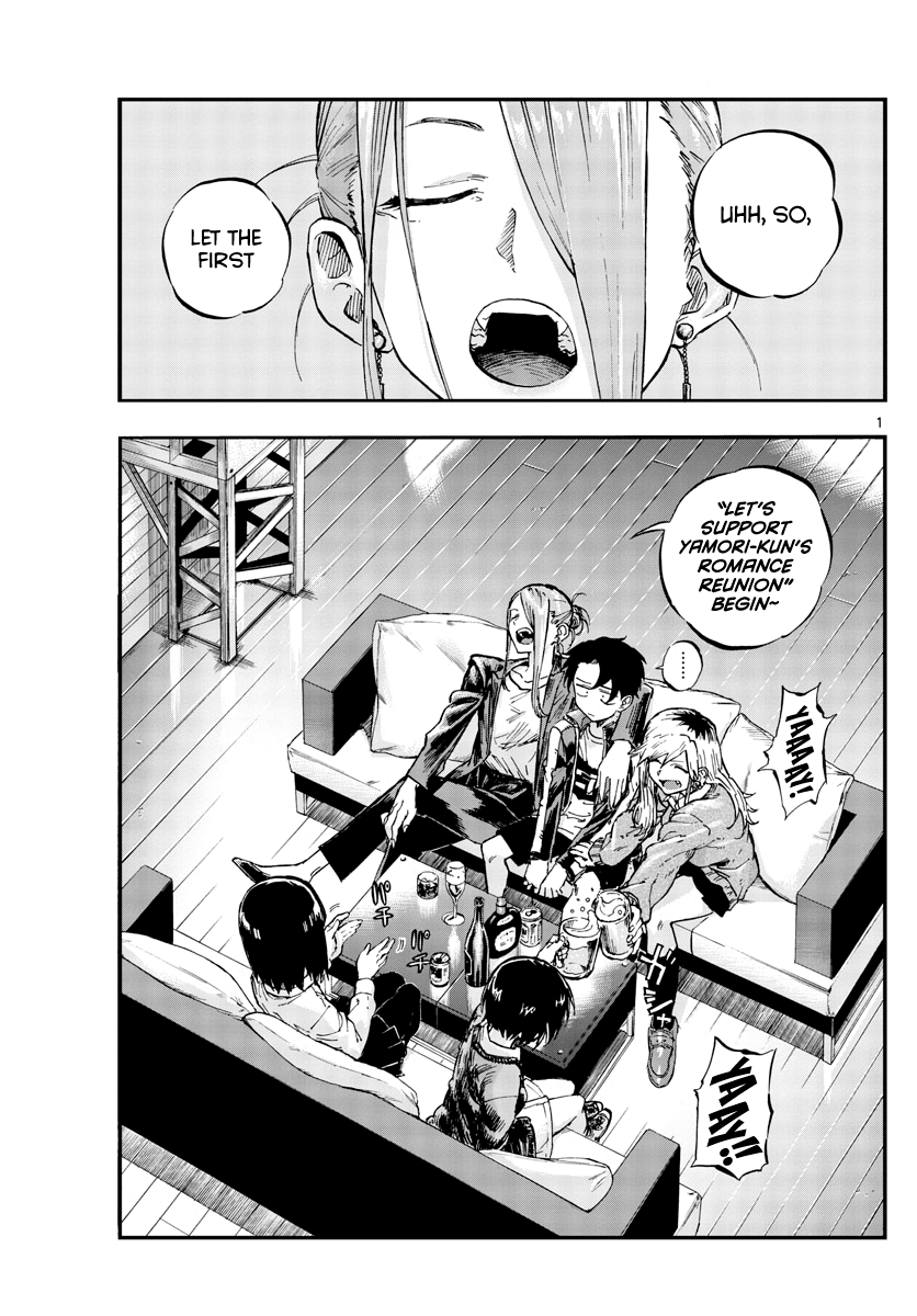 Page 1 of Chapter 53