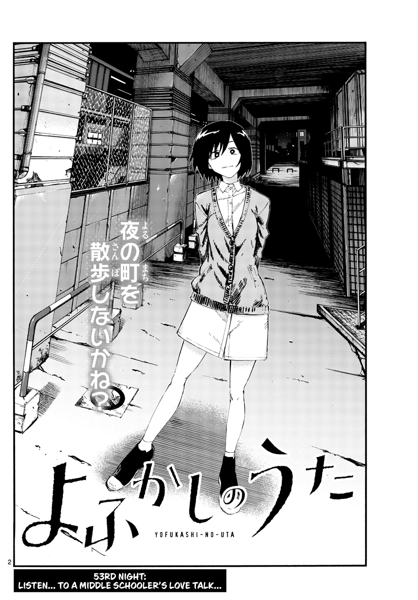 Page 2 of Chapter 53