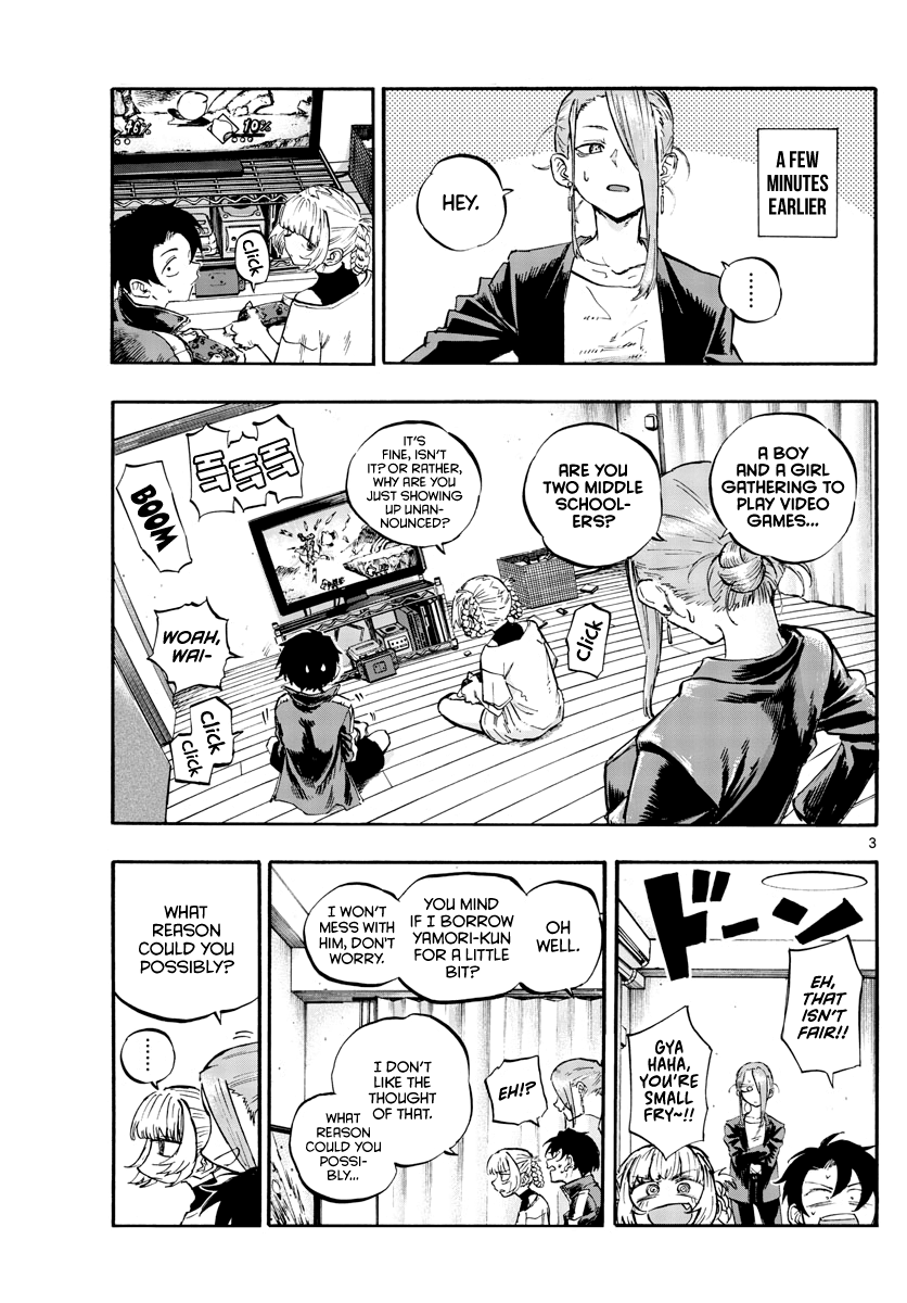 Page 3 of Chapter 53