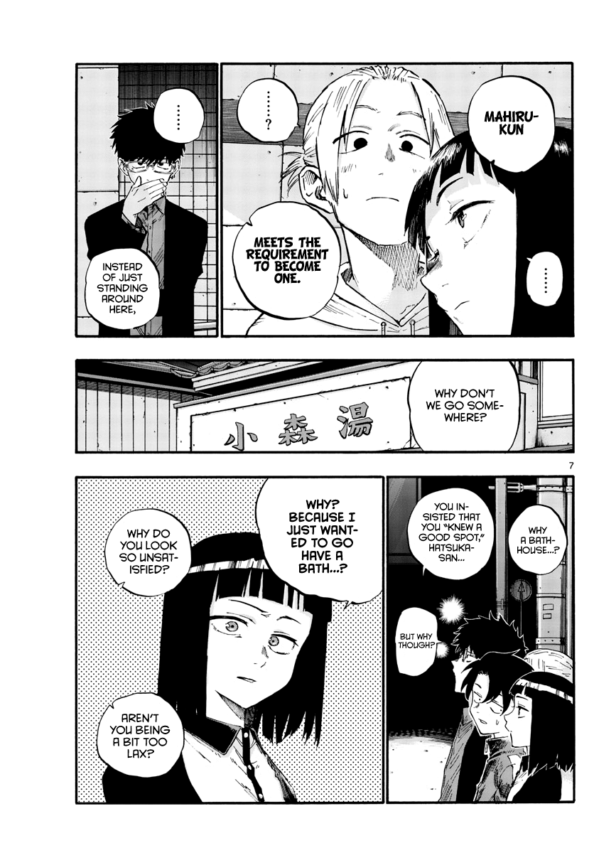 Page 7 of Chapter 54