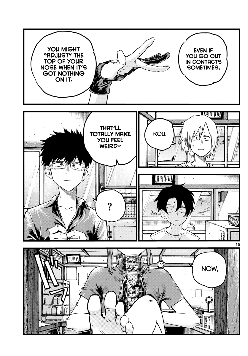 Page 15 of Chapter 54