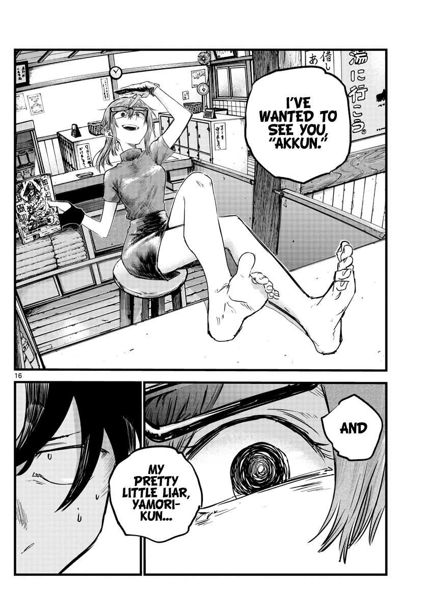 Page 16 of Chapter 54