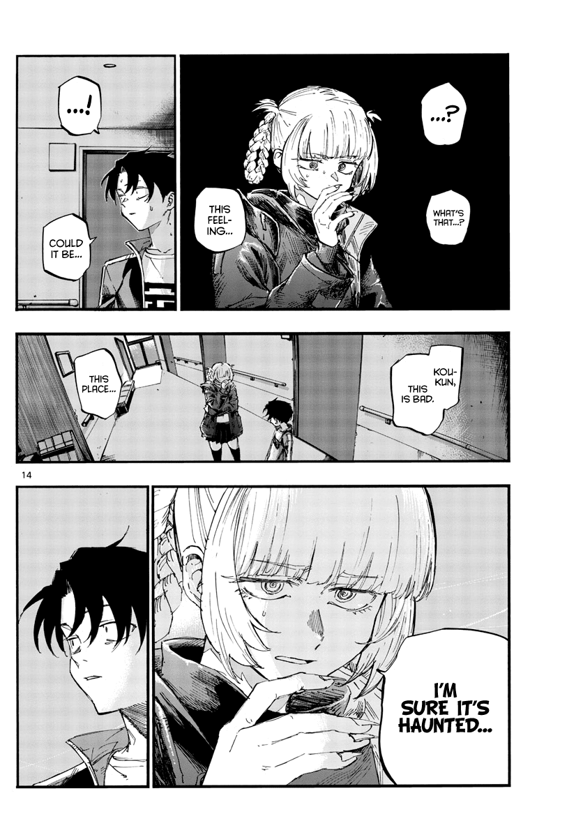 Page 14 of Chapter 57