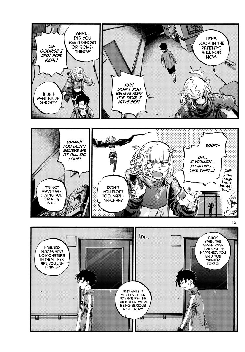 Page 15 of Chapter 57