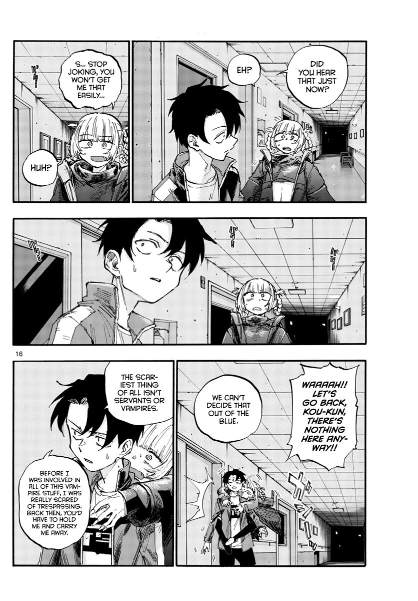 Page 16 of Chapter 57