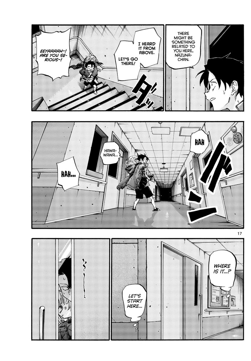 Page 17 of Chapter 57