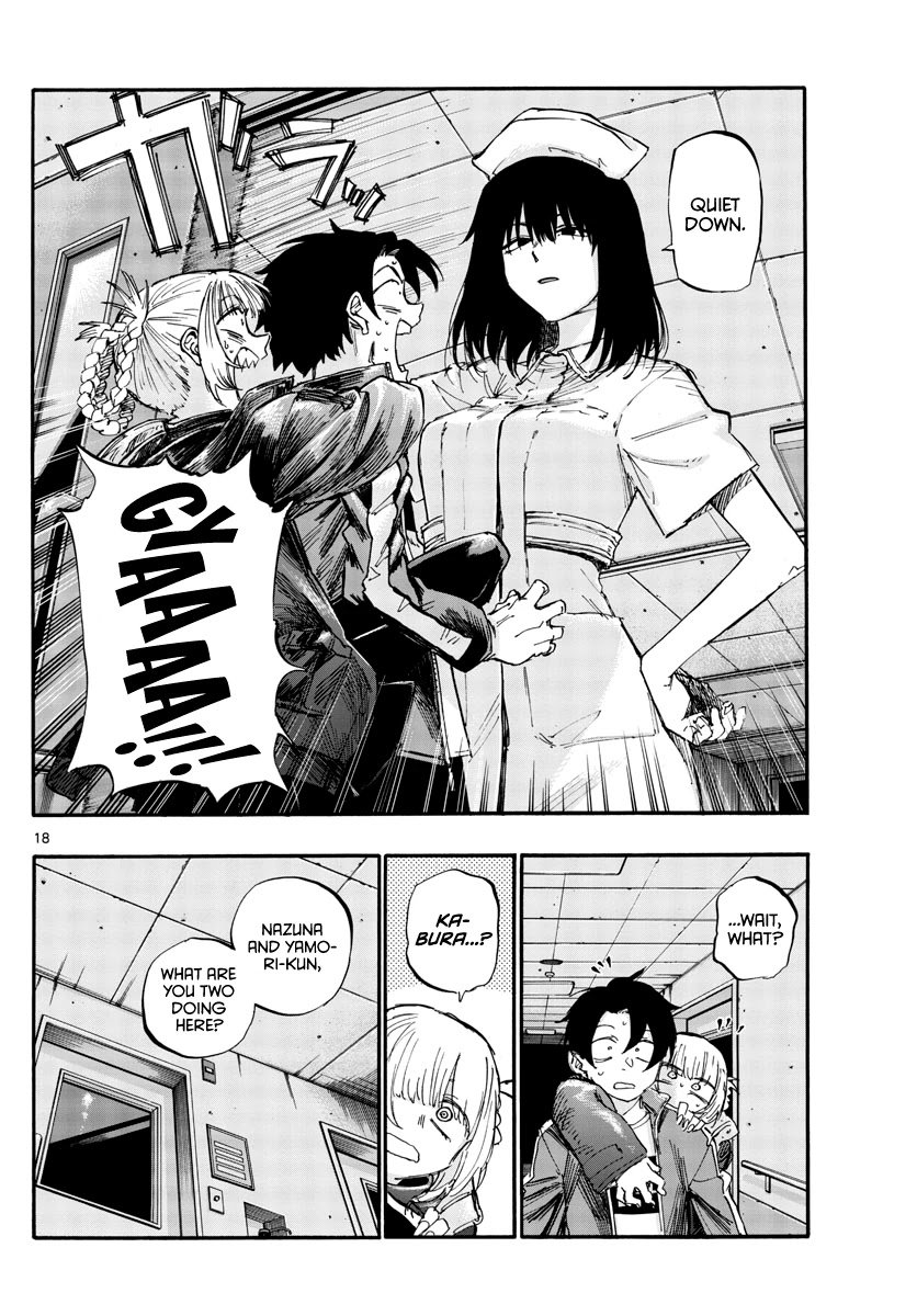 Page 18 of Chapter 57