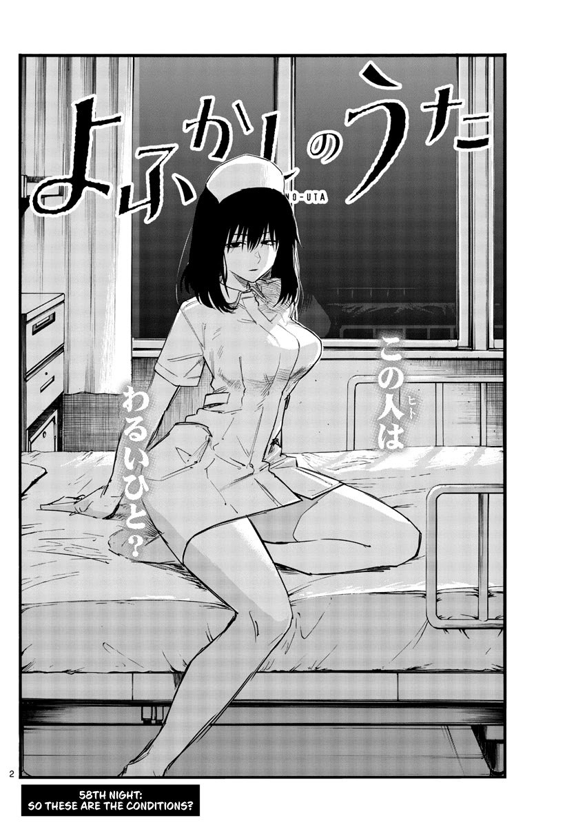 Page 2 of Chapter 58