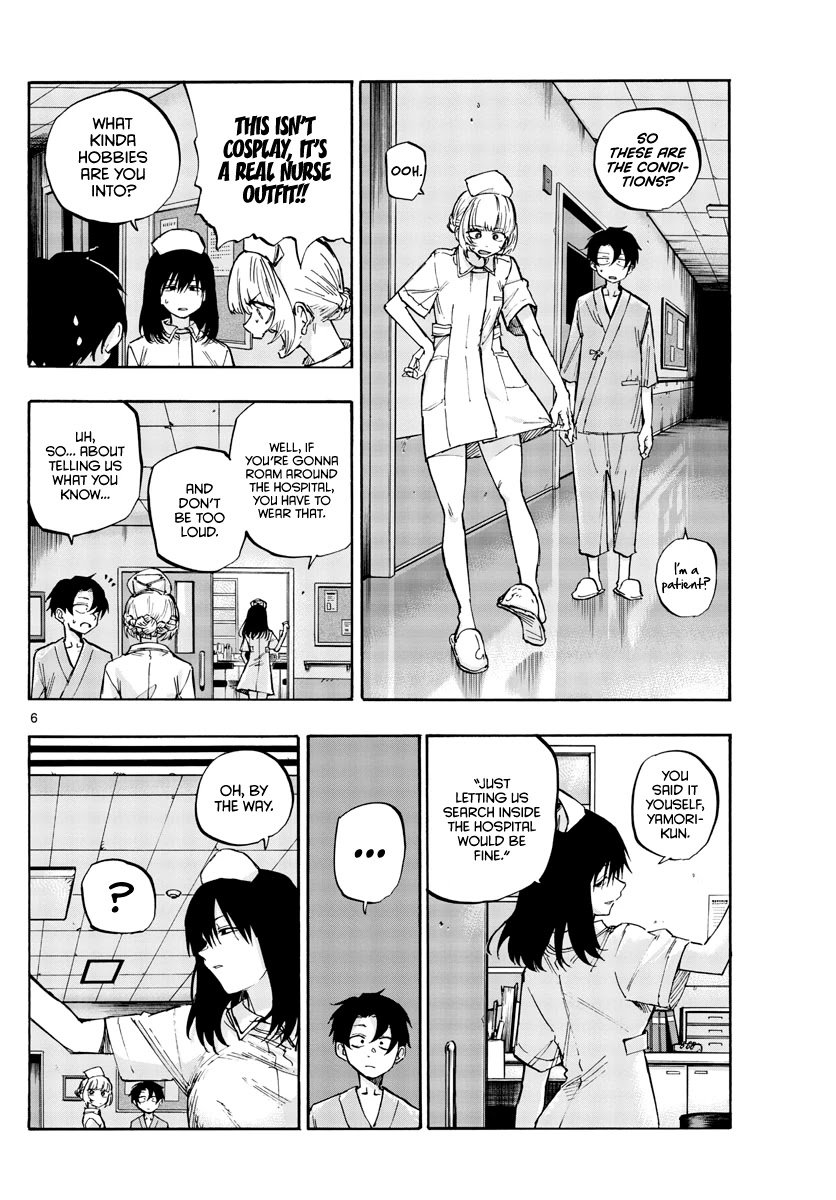 Page 6 of Chapter 58