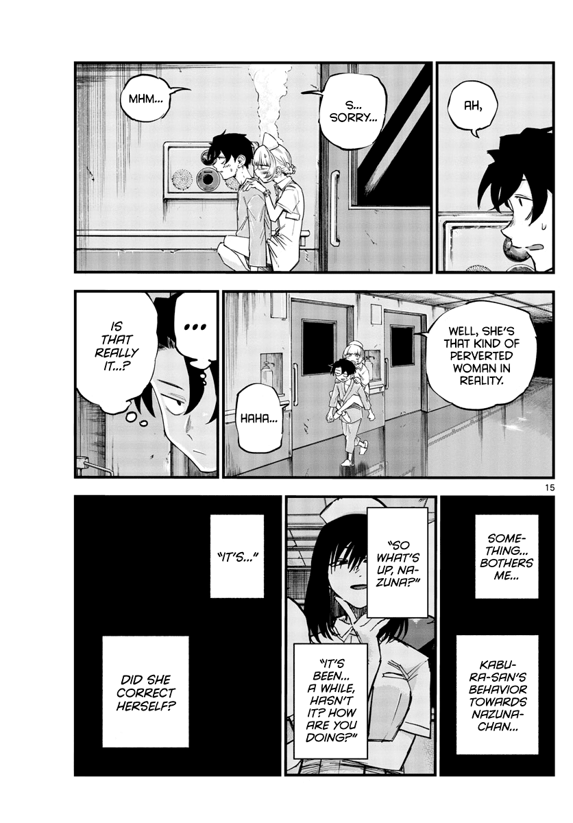 Page 15 of Chapter 58