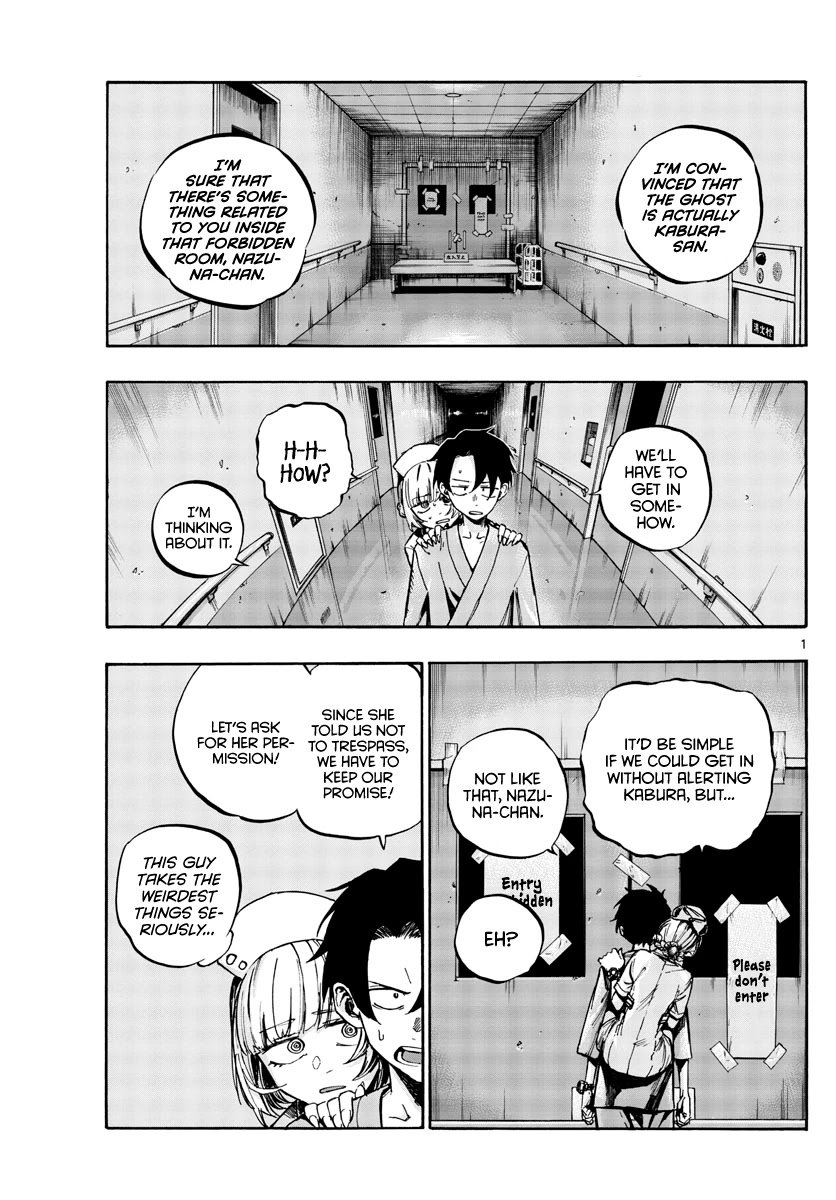 Page 1 of Chapter 59