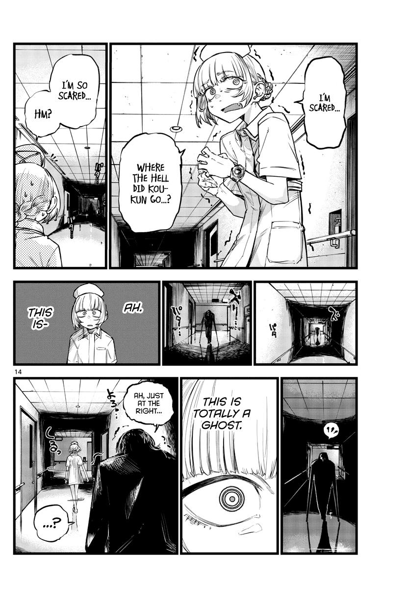 Page 14 of Chapter 59