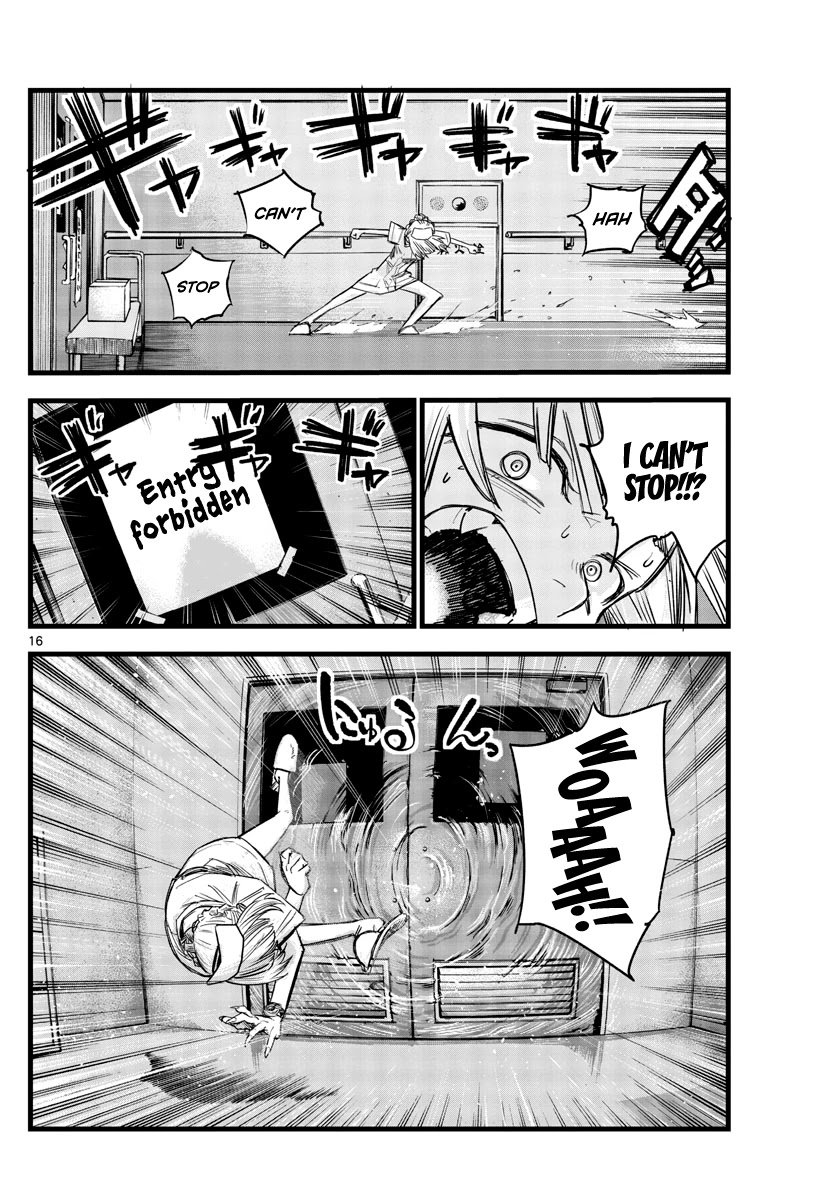 Page 16 of Chapter 59