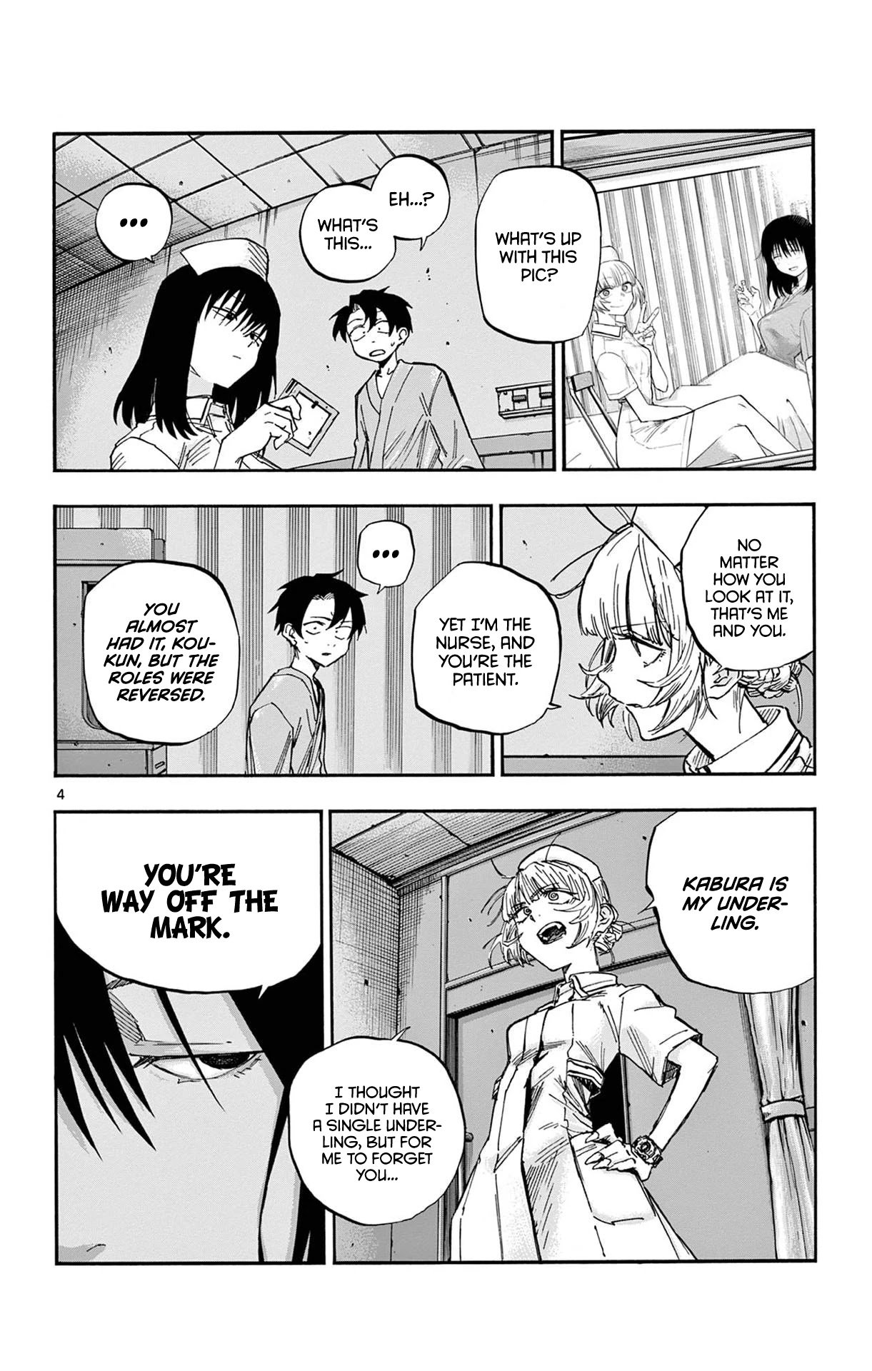 Page 4 of Chapter 60