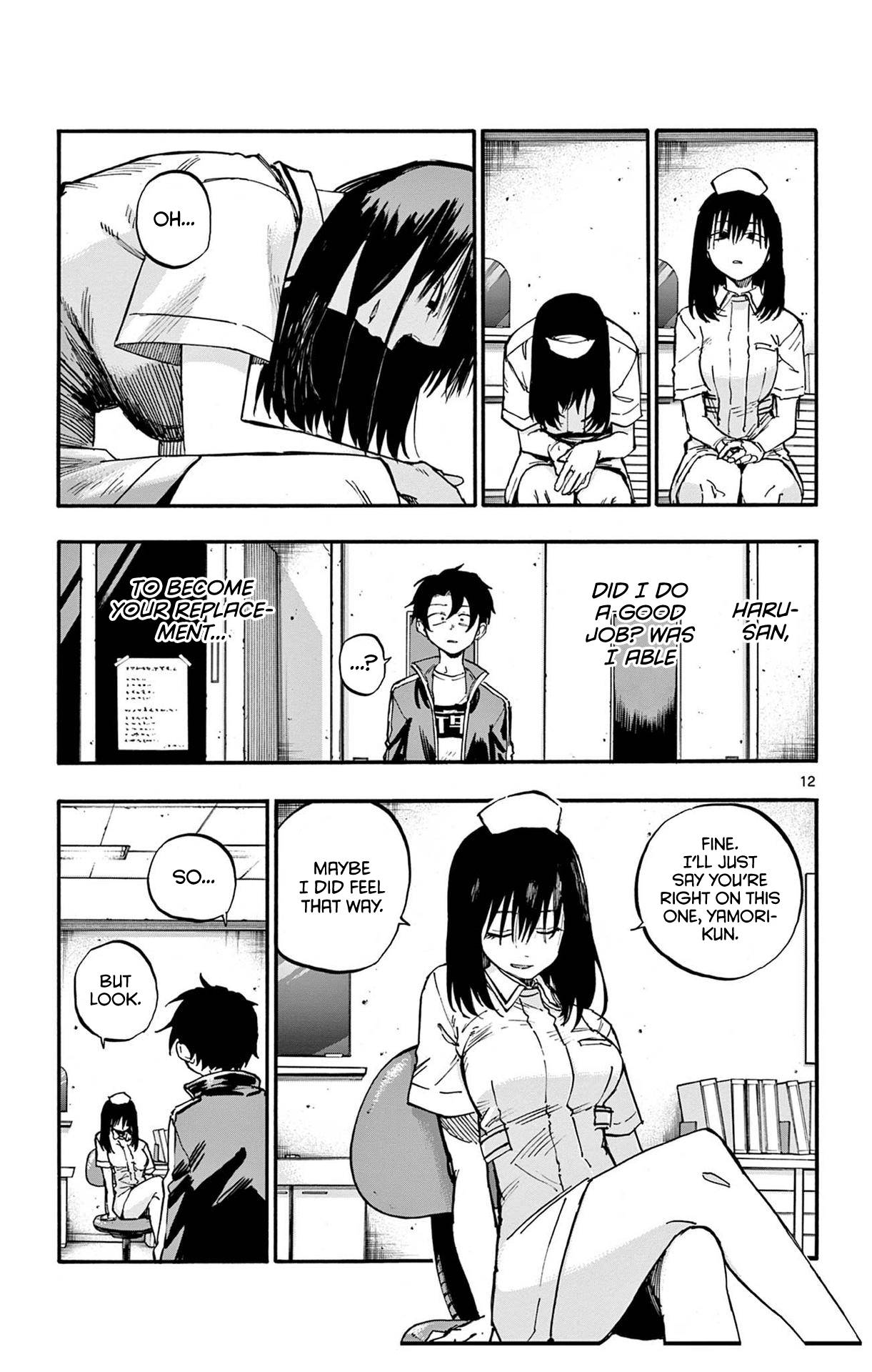 Page 13 of Chapter 64