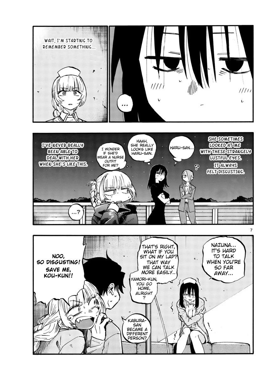 Page 7 of Chapter 65