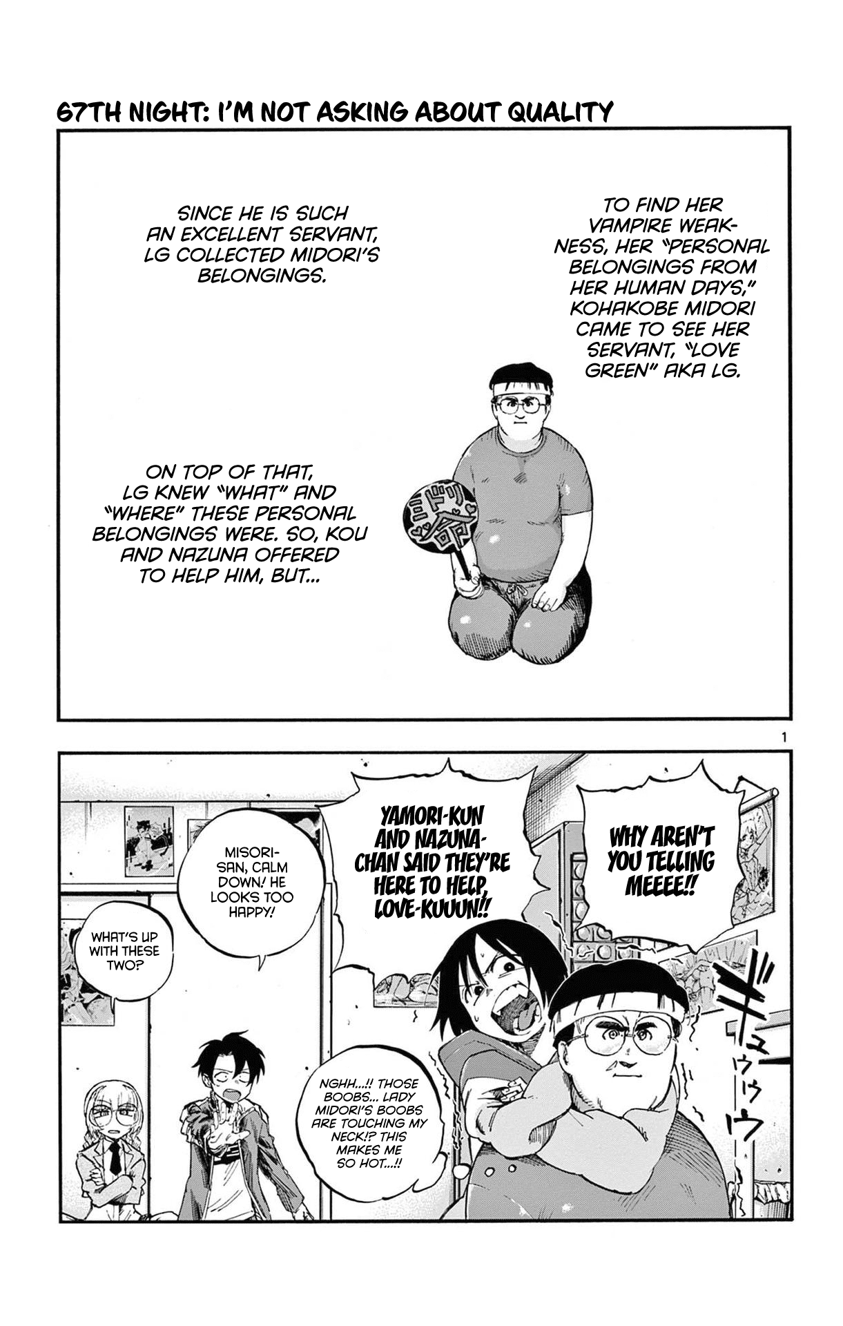 Page 1 of Chapter 67