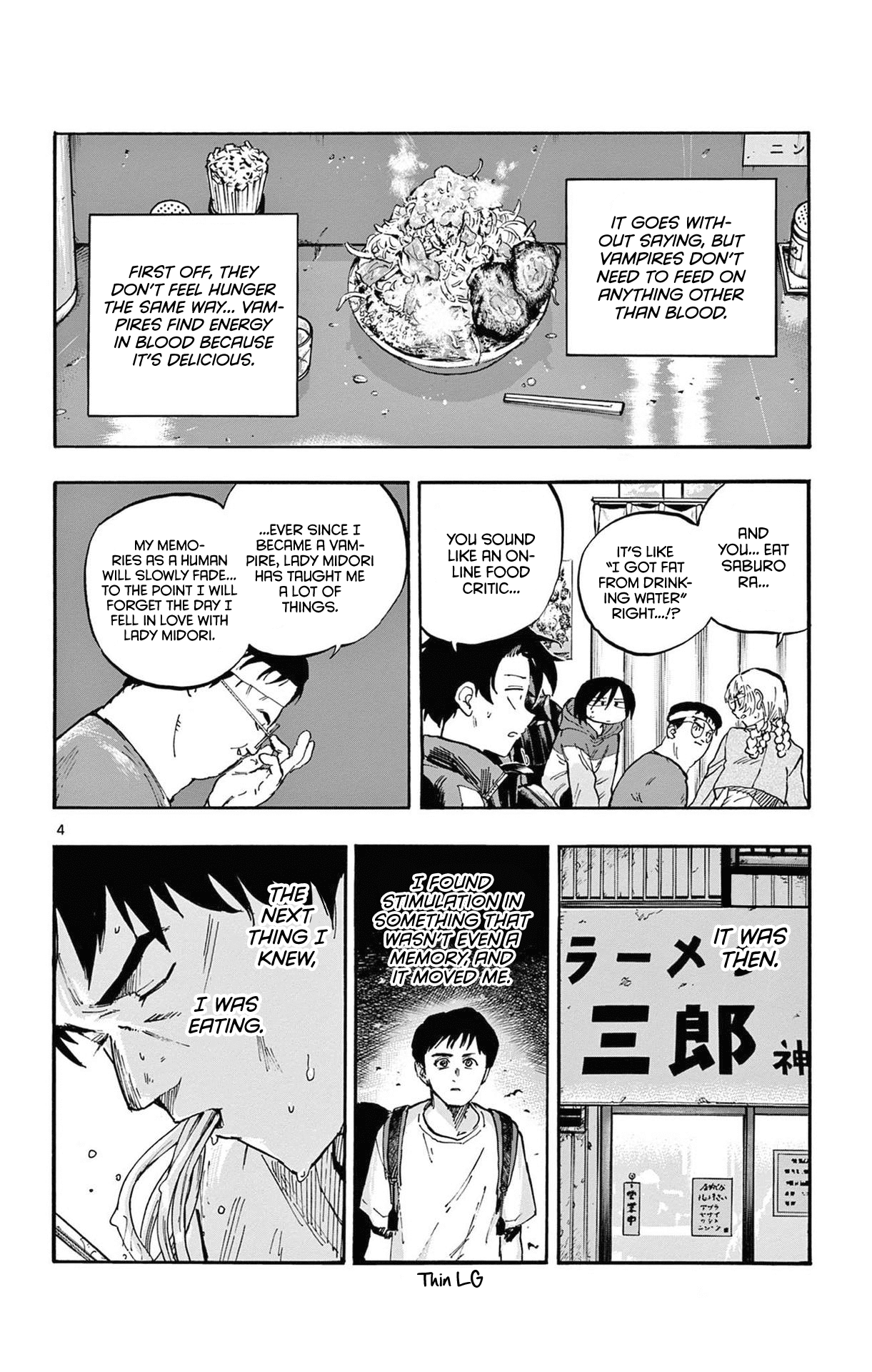 Page 4 of Chapter 67
