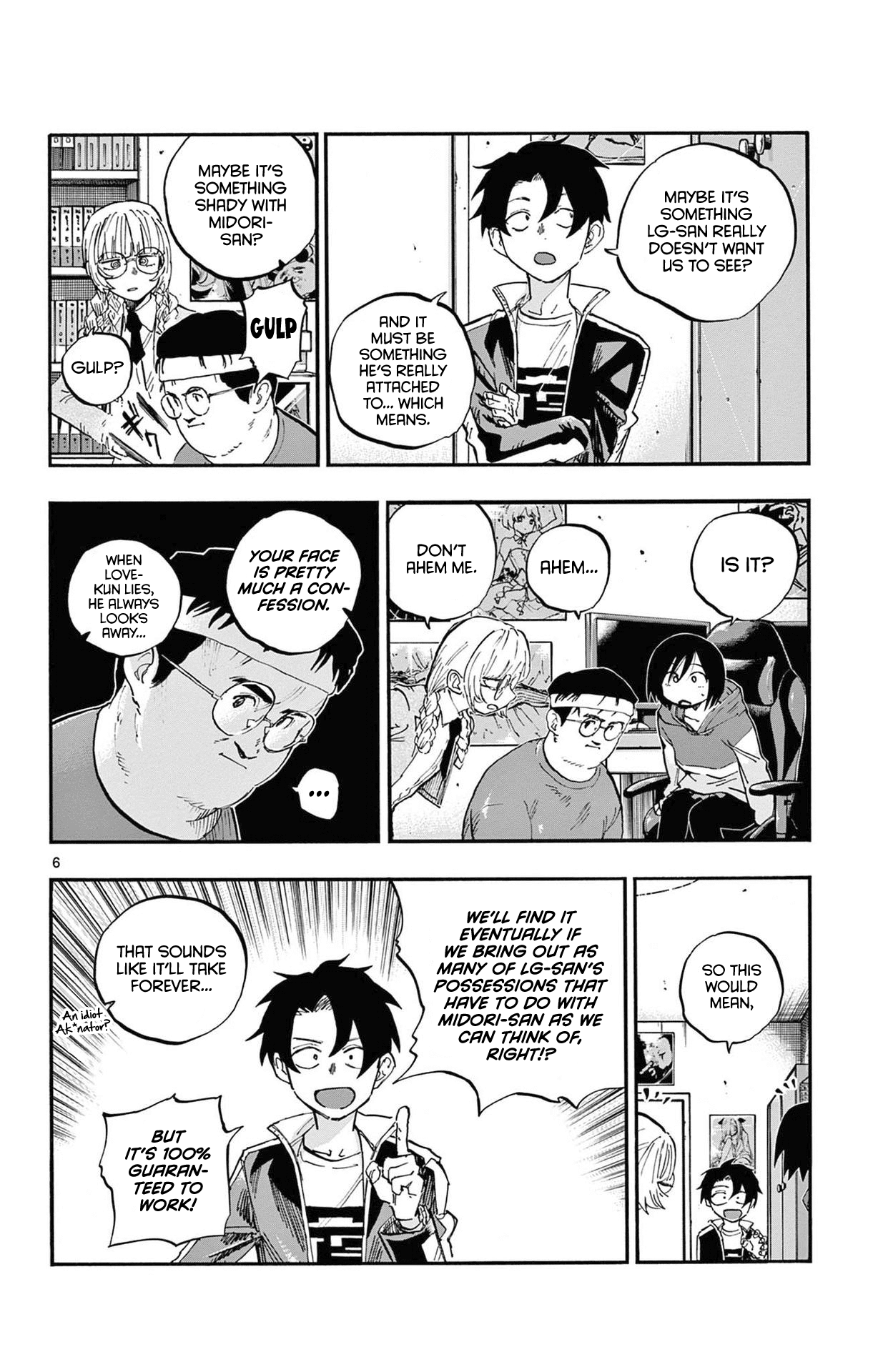 Page 6 of Chapter 67