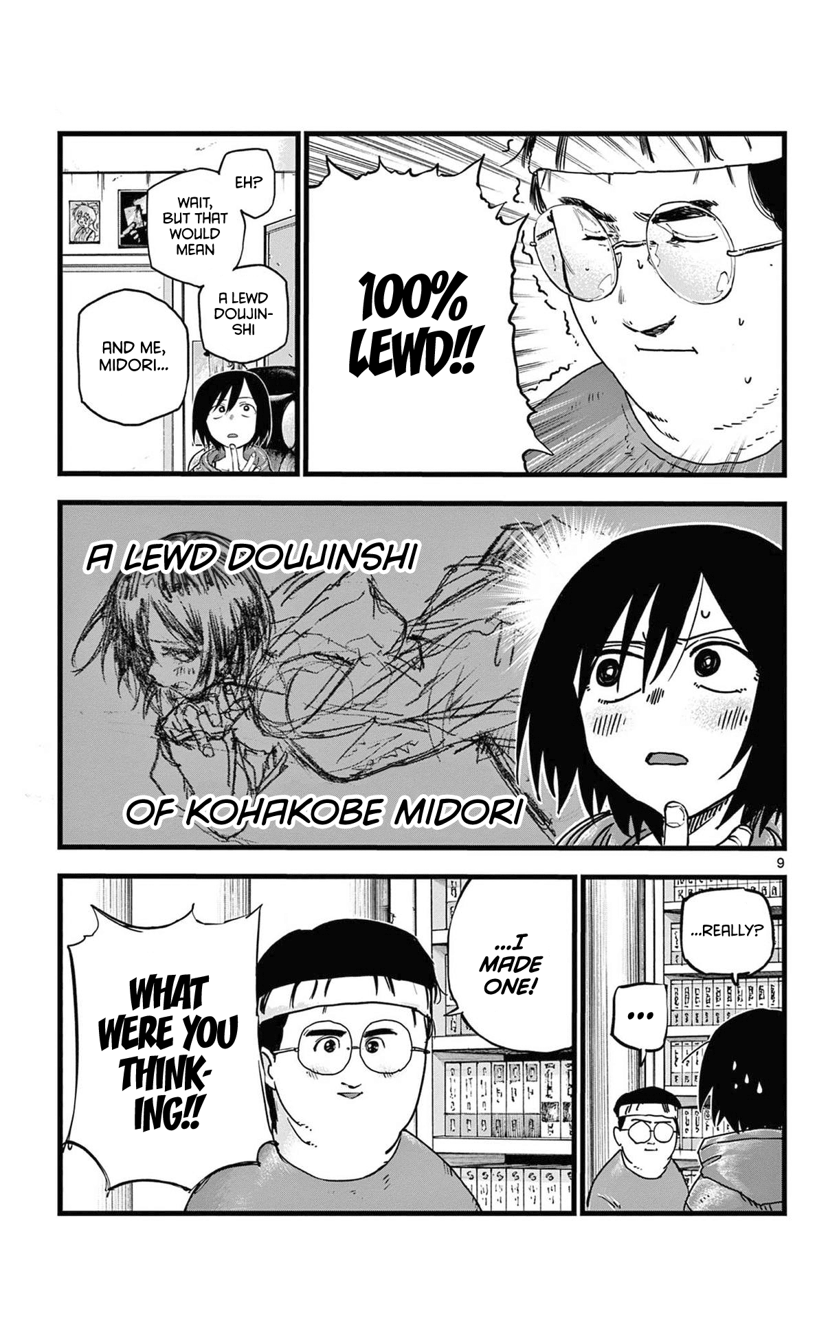 Page 9 of Chapter 67
