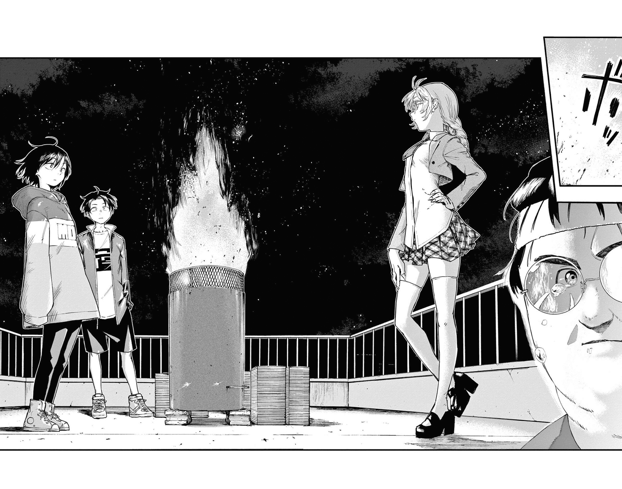 Page 14 of Chapter 67