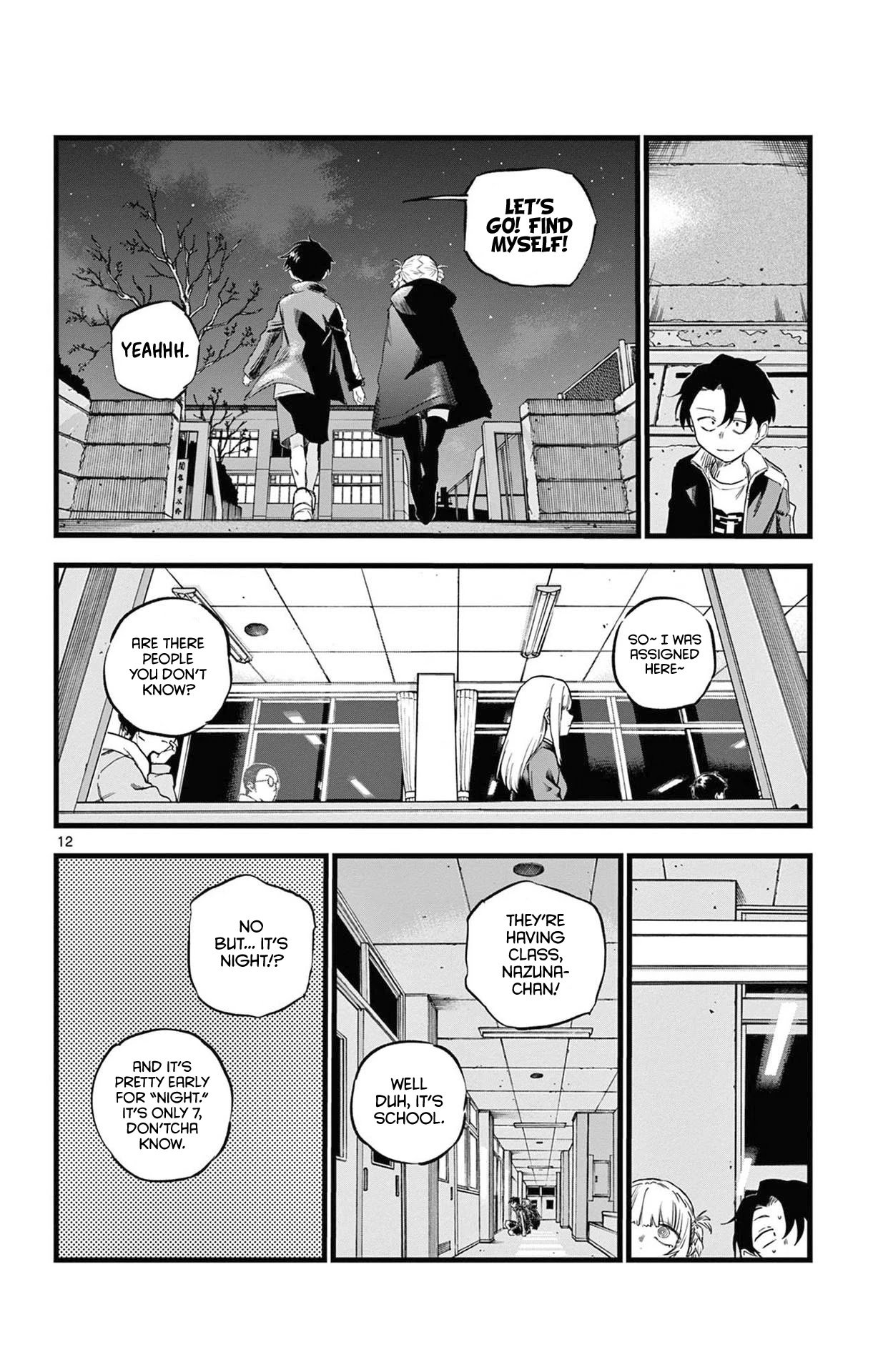 Page 12 of Chapter 69