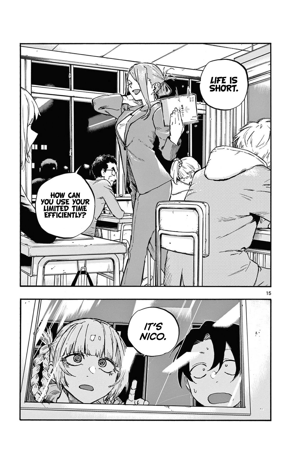 Page 15 of Chapter 69