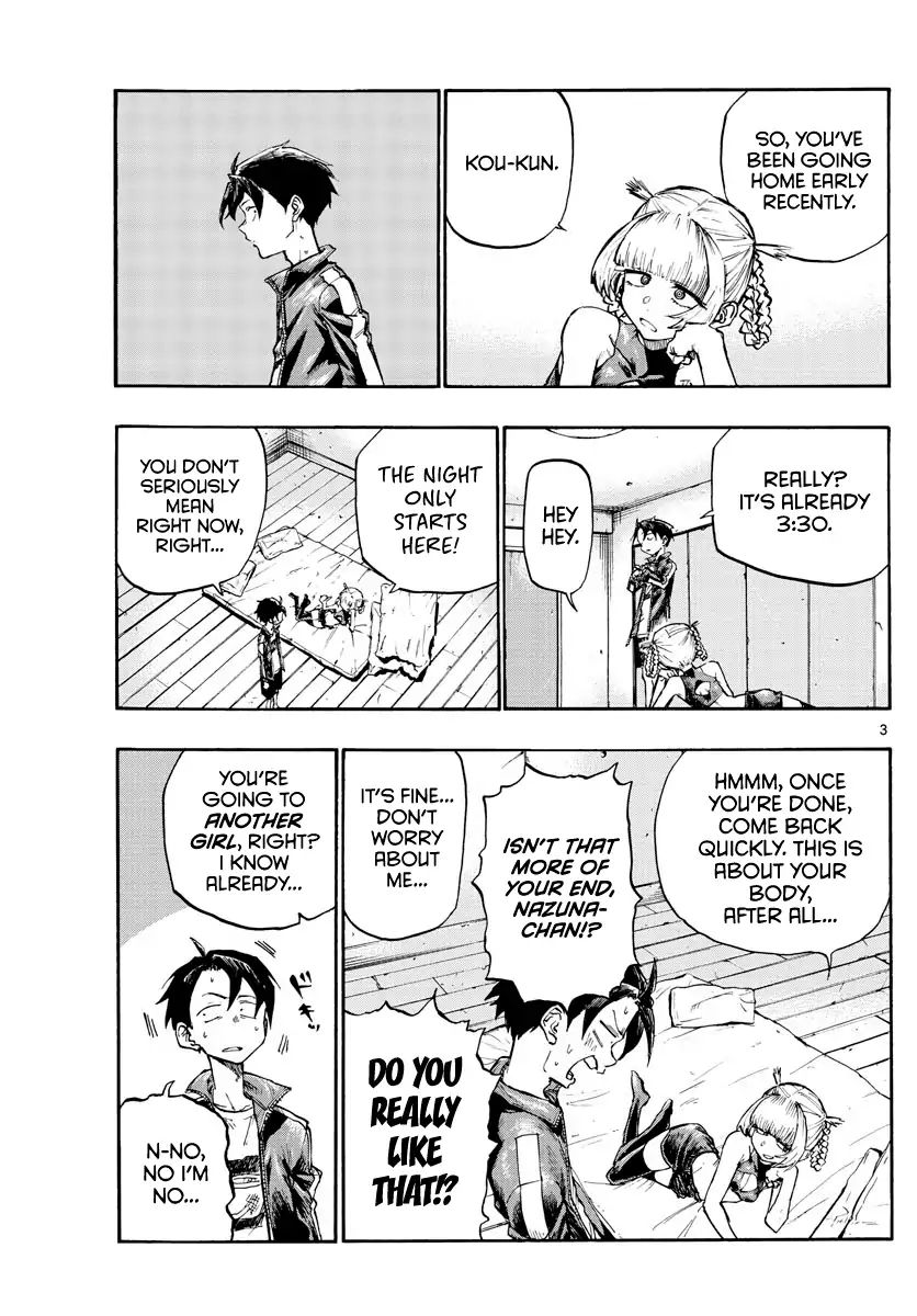 Page 3 of Chapter 7