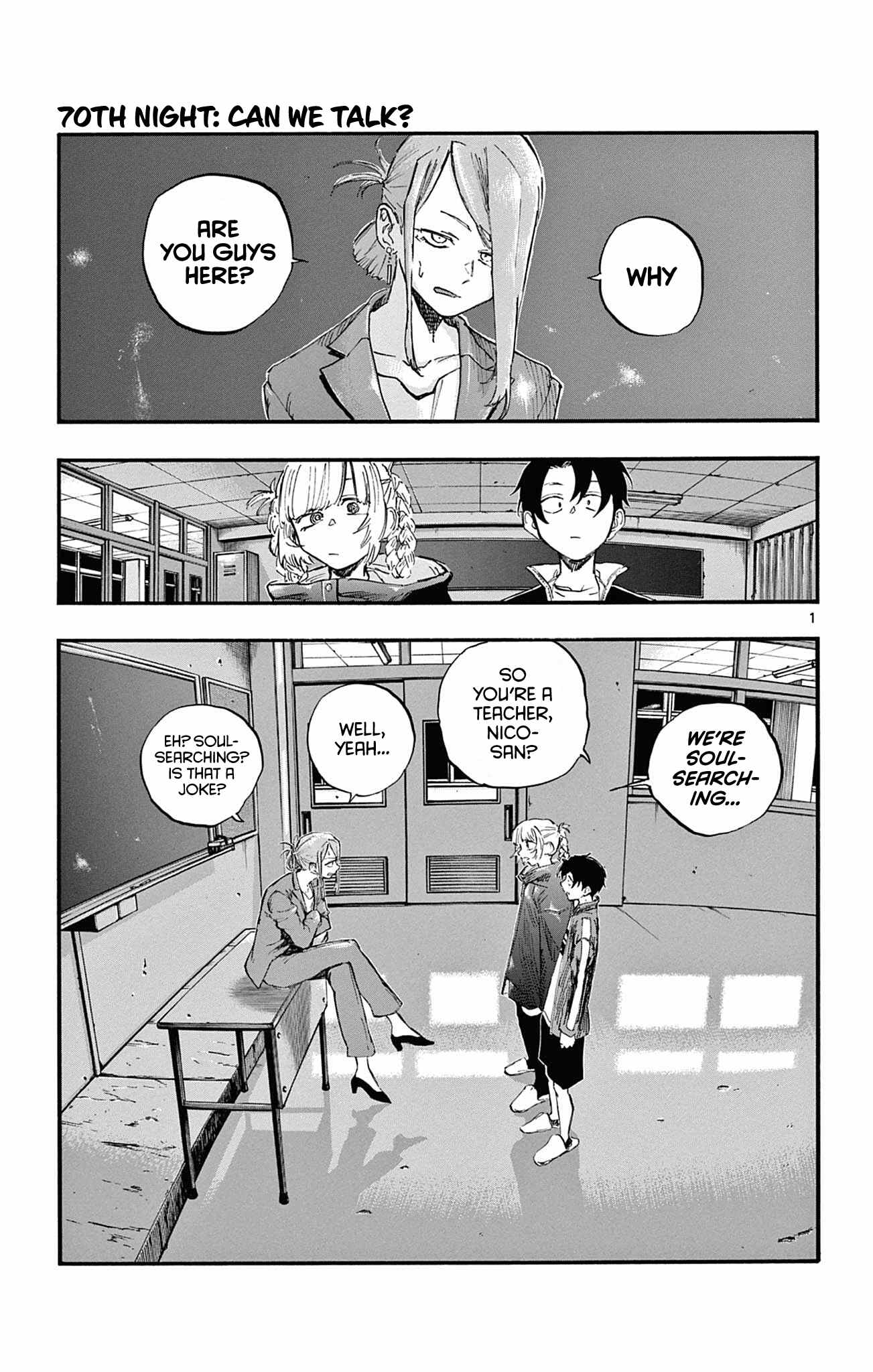 Page 1 of Chapter 70