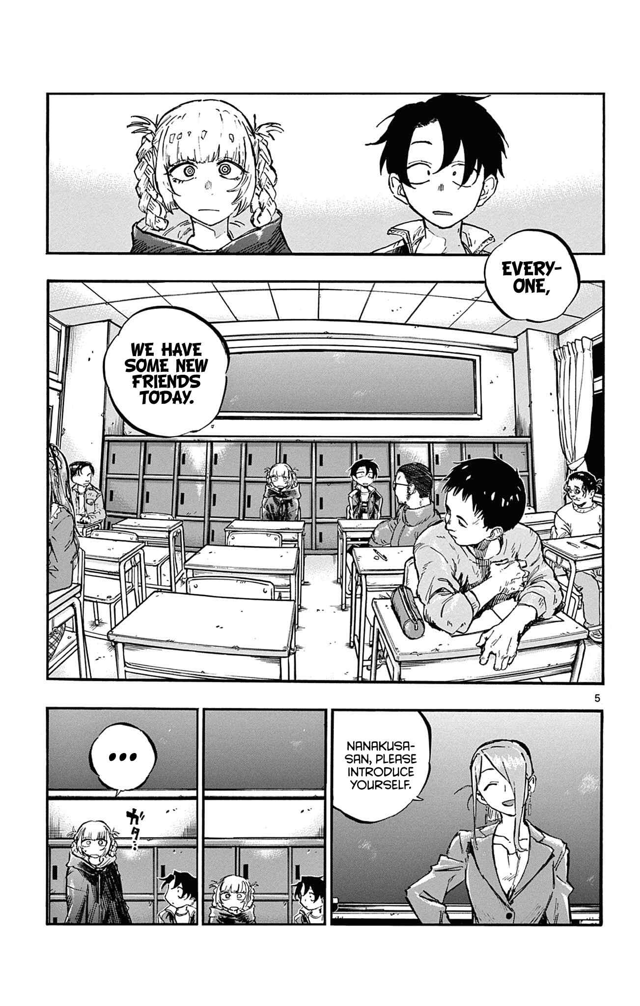 Page 5 of Chapter 70