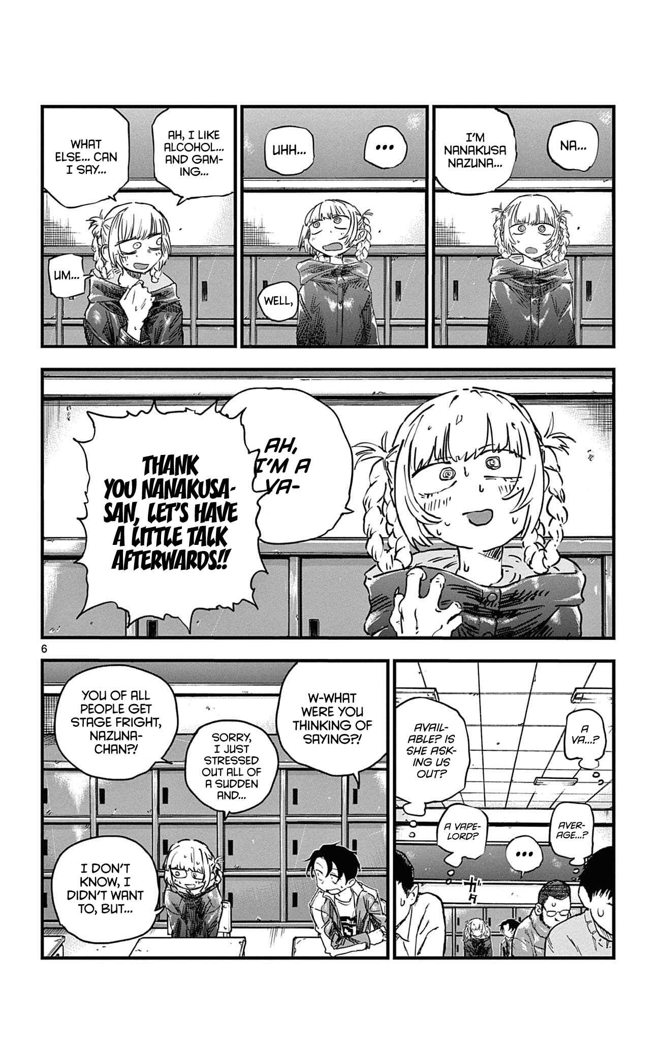 Page 6 of Chapter 70