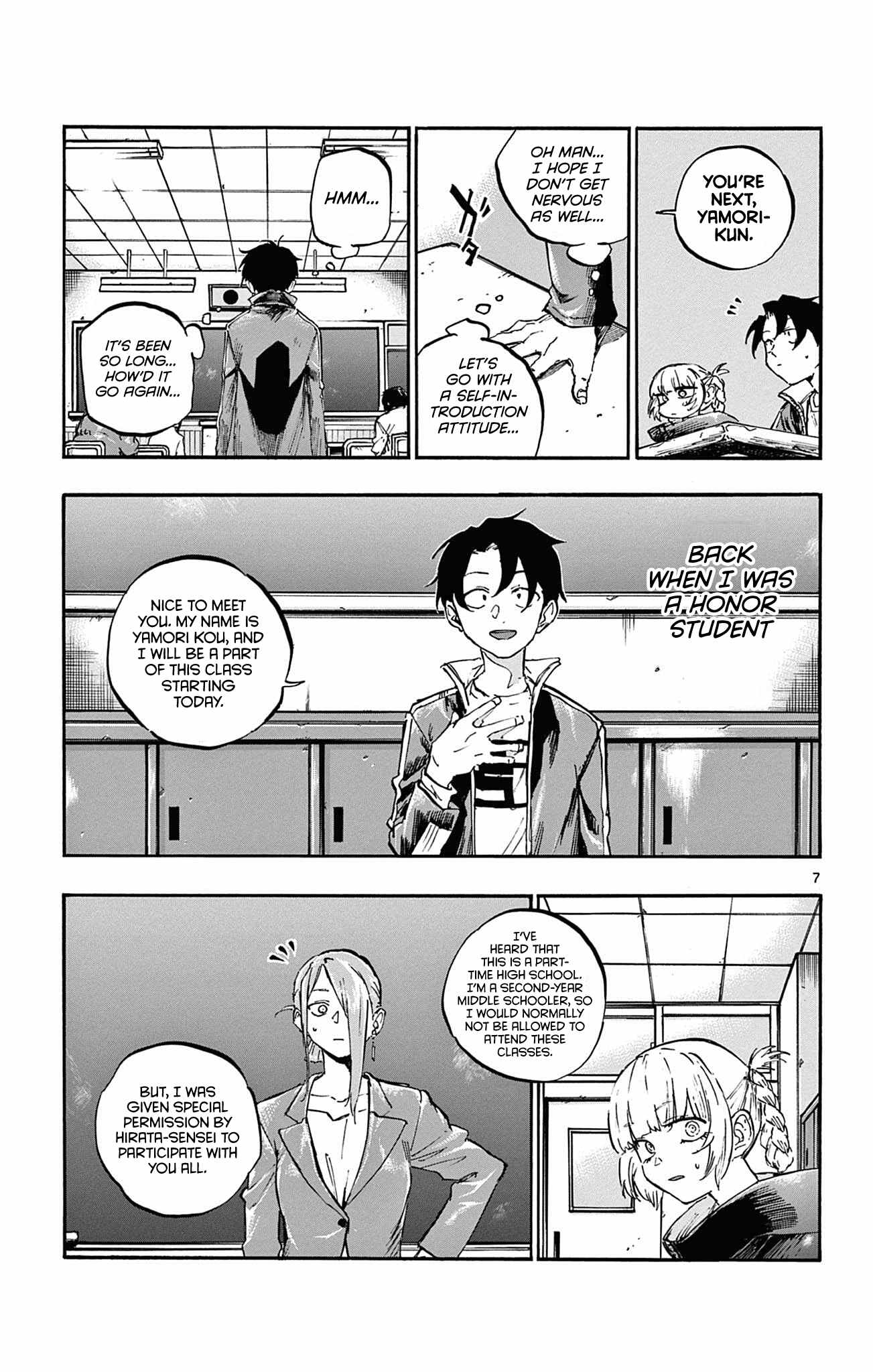 Page 7 of Chapter 70