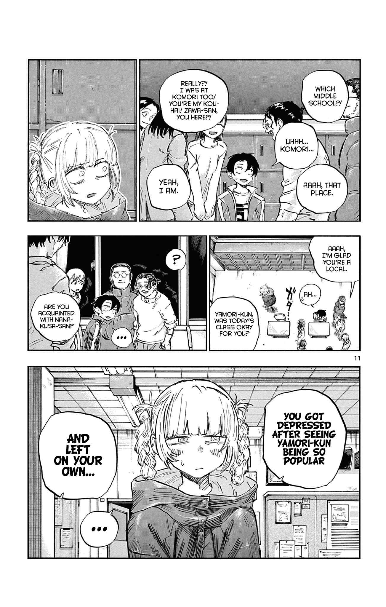 Page 11 of Chapter 70