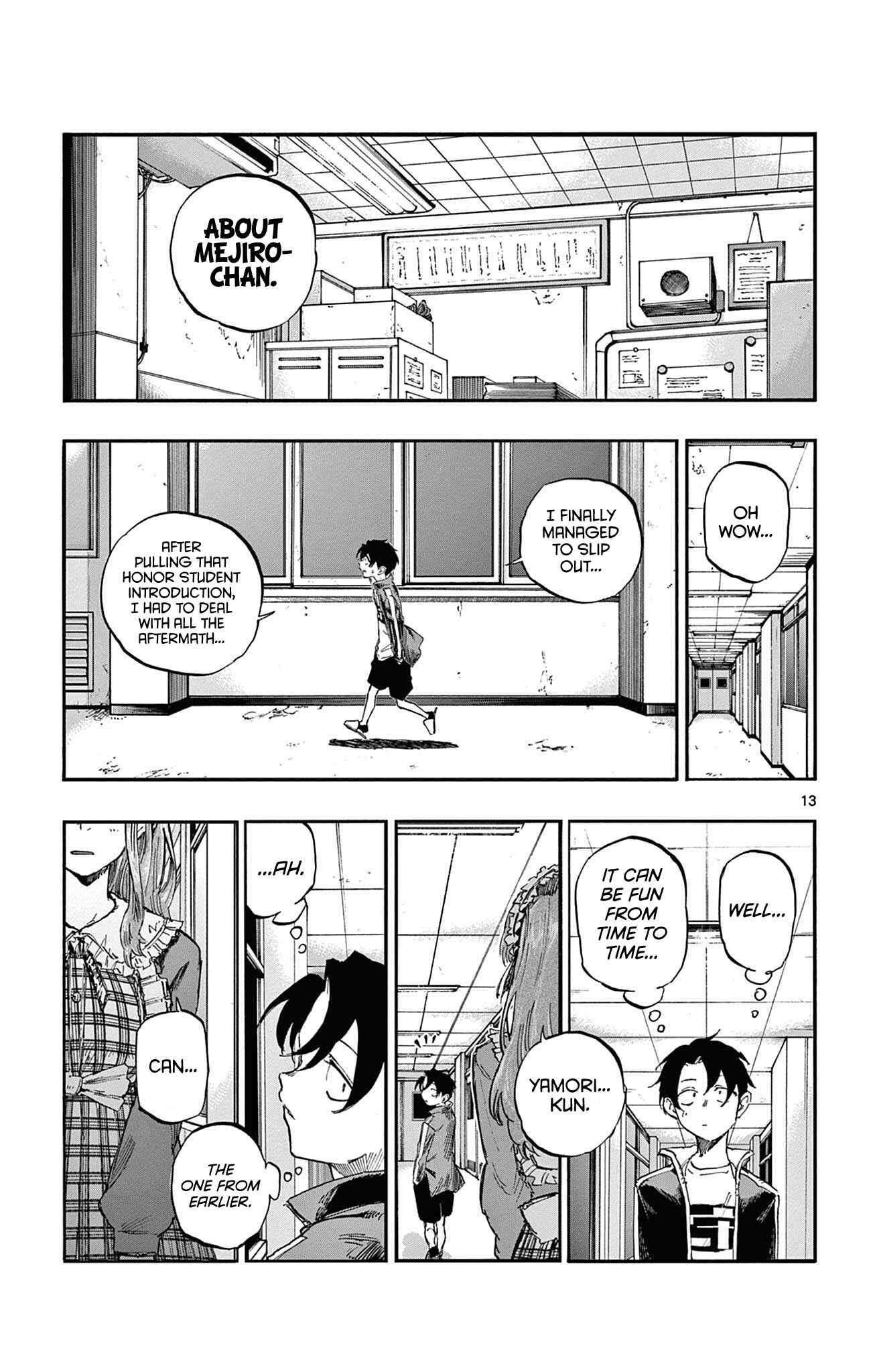 Page 13 of Chapter 70