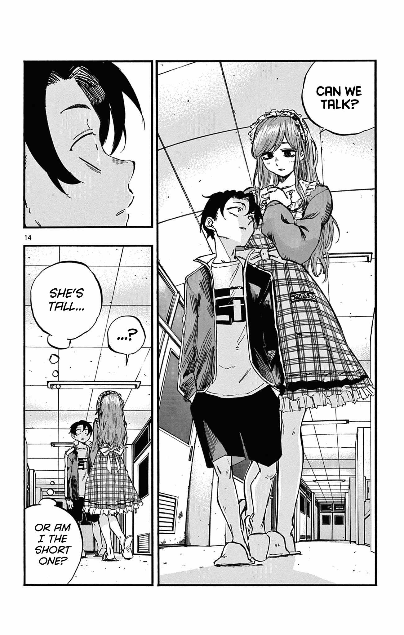 Page 14 of Chapter 70
