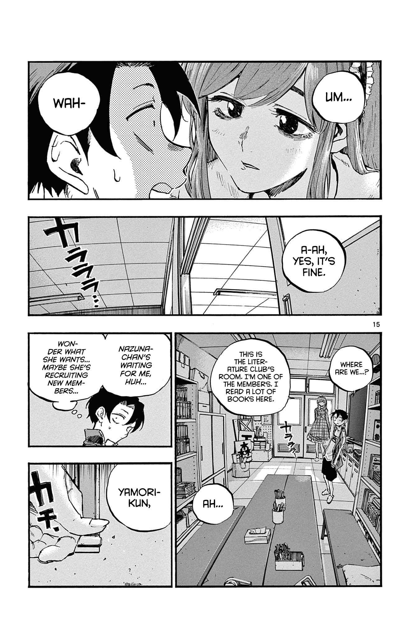Page 15 of Chapter 70