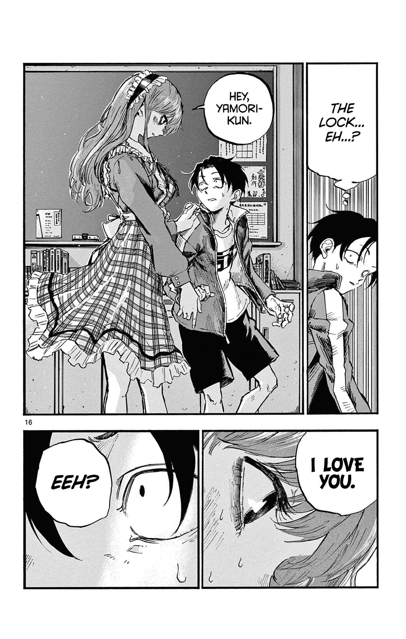 Page 16 of Chapter 70